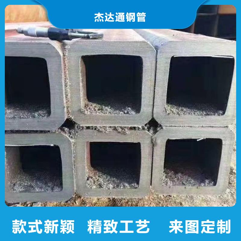 方管35#無縫鋼管直銷廠家