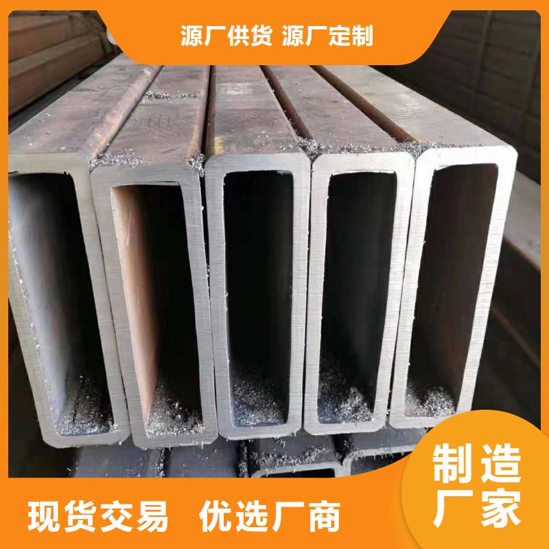 方管方管廠批發(fā)商