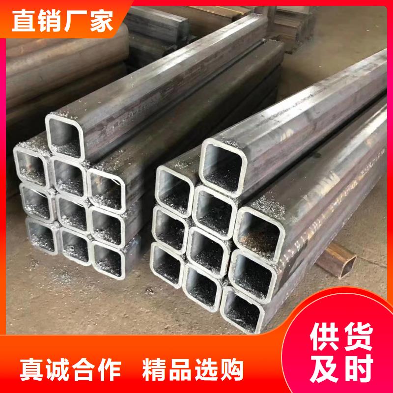 方管16mn無縫鋼管專業(yè)品質(zhì)