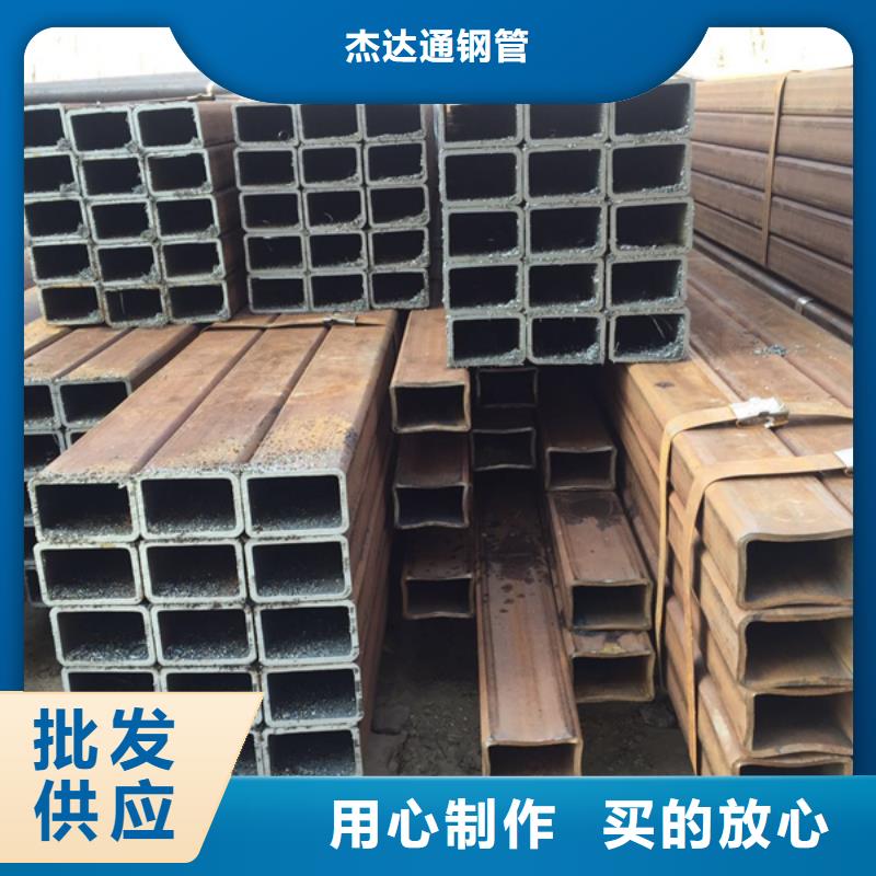 方管Q345B合金鋼管專業(yè)生產(chǎn)N年