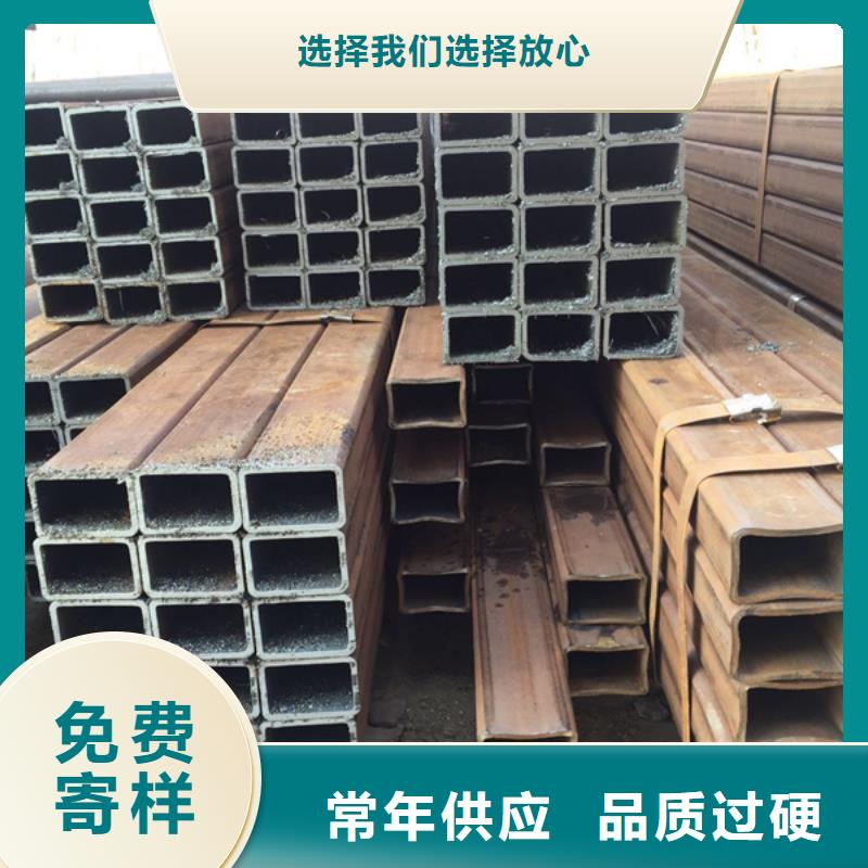 方管-結(jié)構用無縫鋼管市場報價