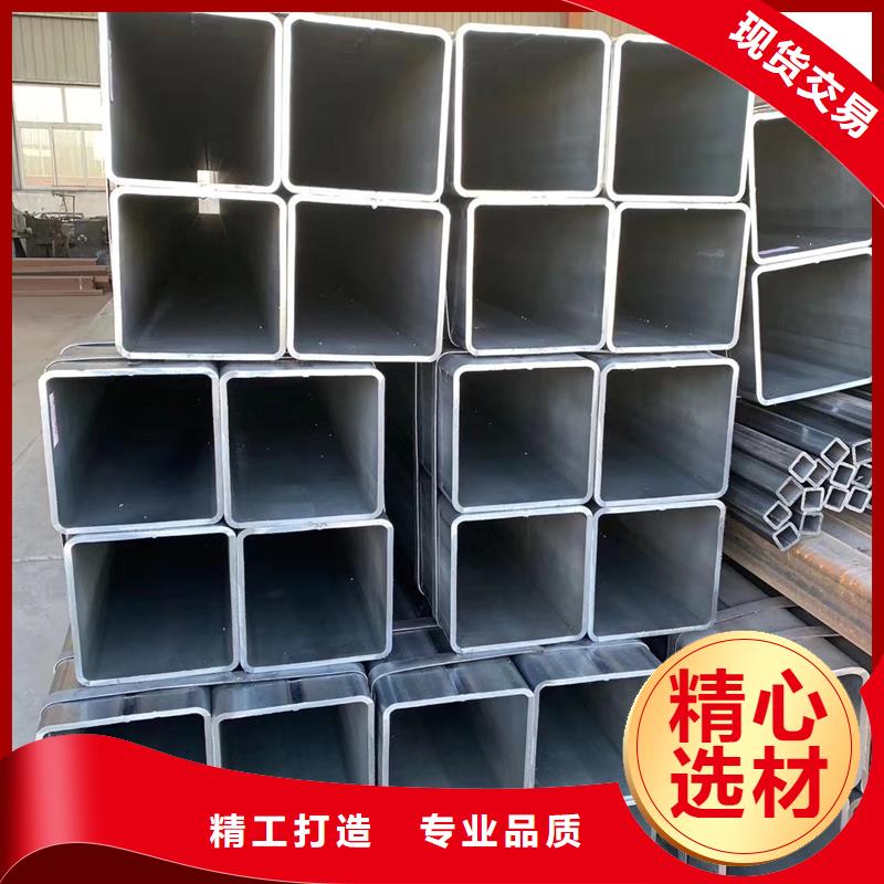 方管方管廠批發(fā)商
