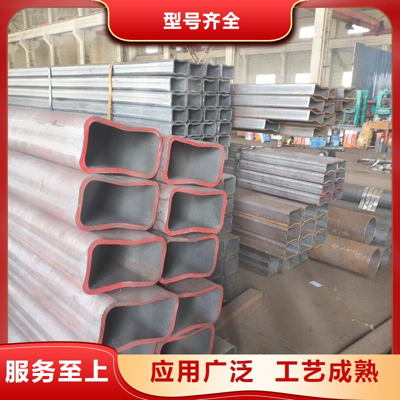 方管Q355B无缝钢管品质卓越