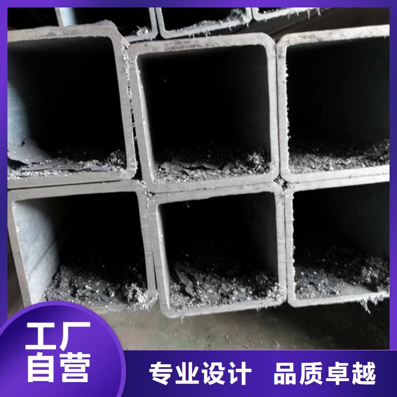 方管,热轧无缝钢管专业厂家