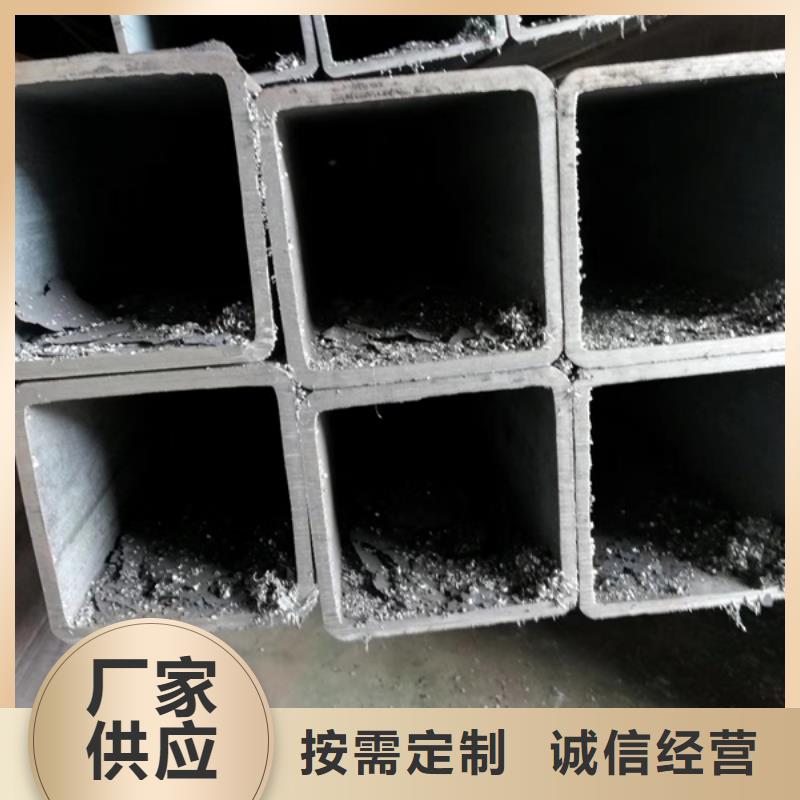 方管_Q345E無縫管庫存豐富