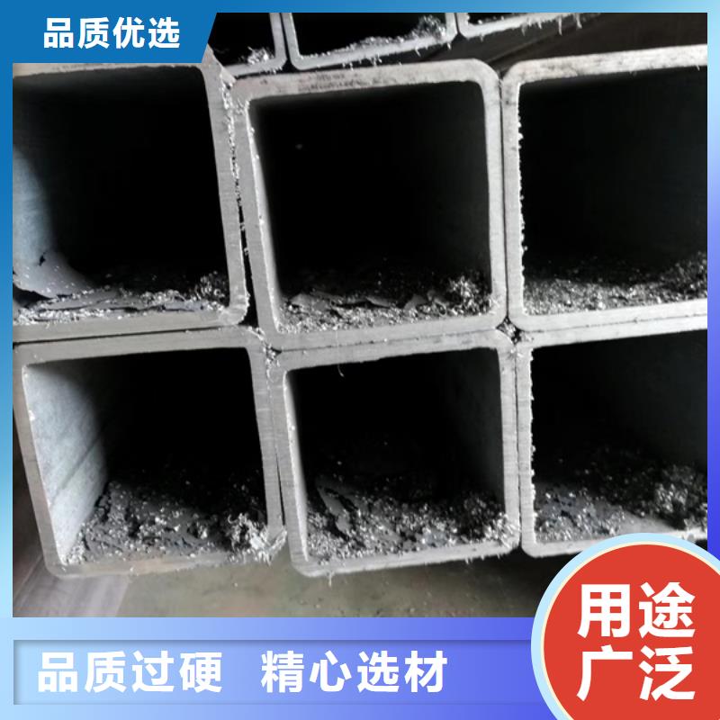 方管方管廠批發(fā)商