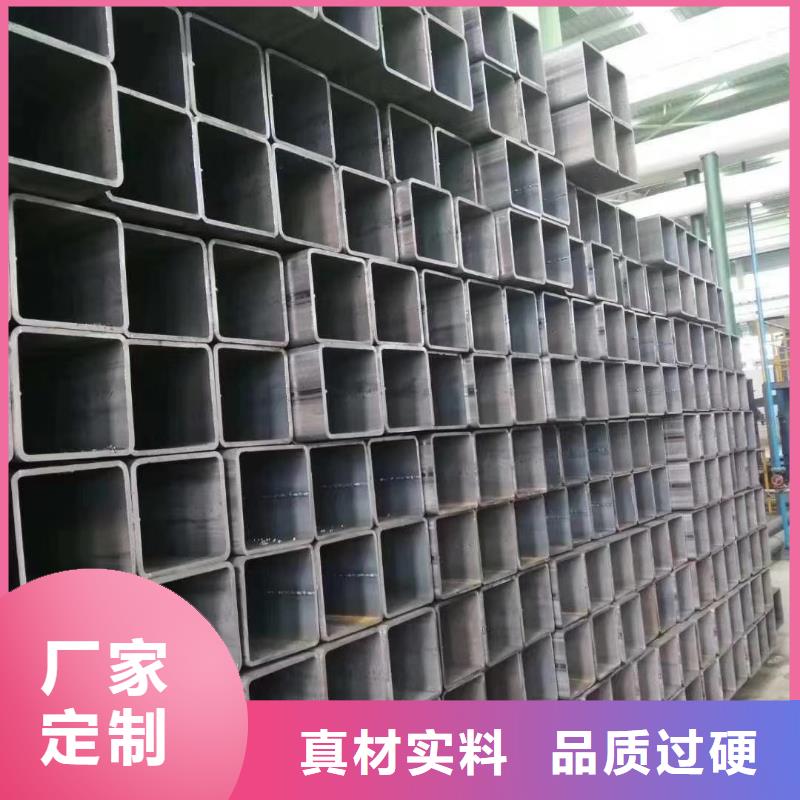方管-結(jié)構用無縫鋼管市場報價