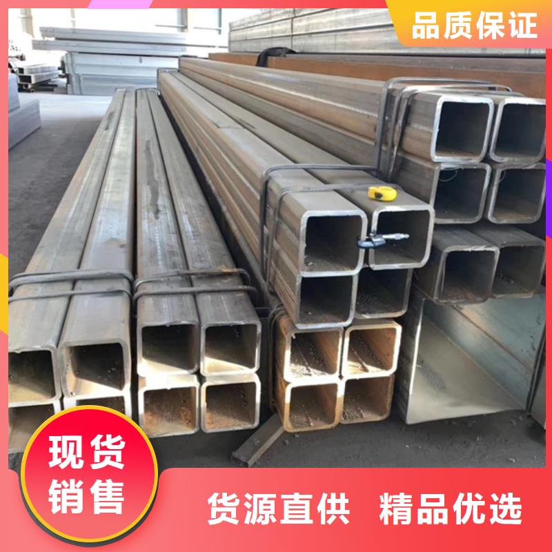 方管35#無縫鋼管直銷廠家