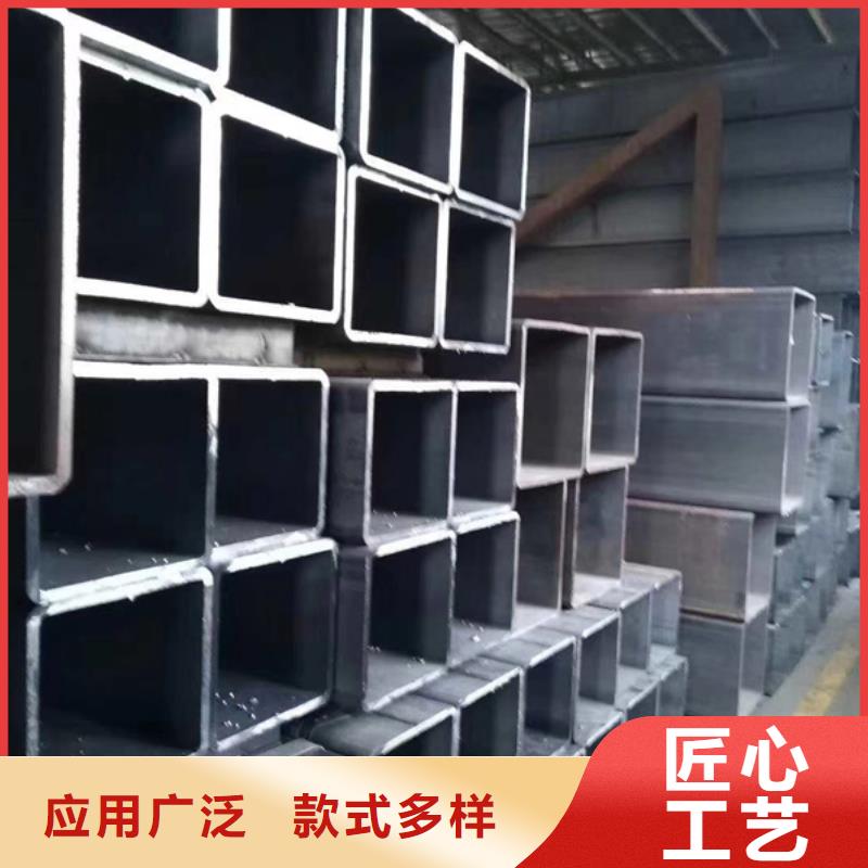 方管[低合金無縫鋼管]現(xiàn)貨采購