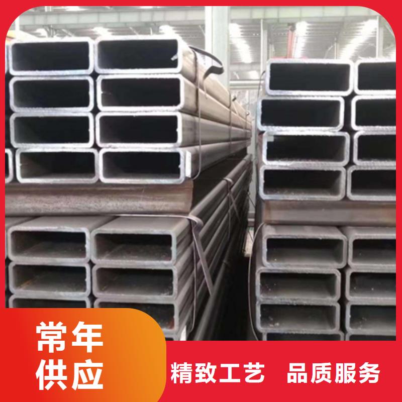 方管_Q345B合金鋼管品質(zhì)服務(wù)誠(chéng)信為本