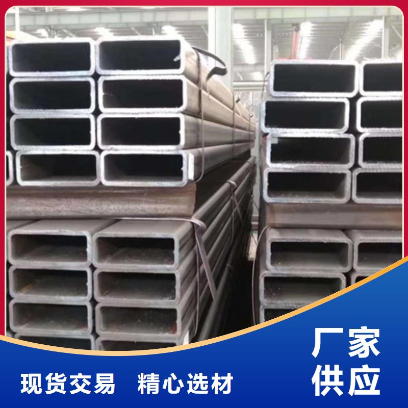 方管[高壓合金管]卓越品質(zhì)保障