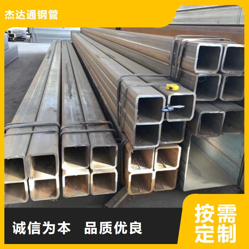 方管方管廠批發(fā)商