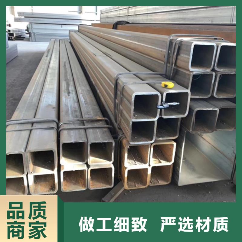 方管Q355D无缝管量大更优惠
