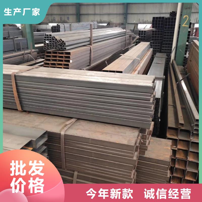 方管16mn無縫鋼管專業(yè)品質(zhì)