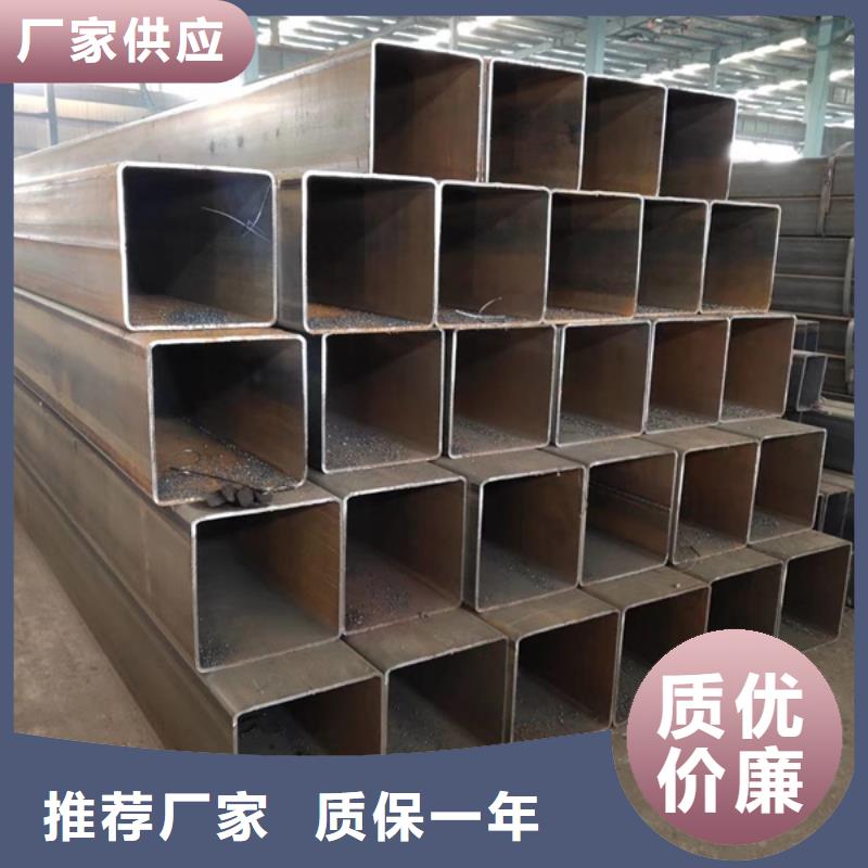 方管,热轧无缝钢管专业厂家