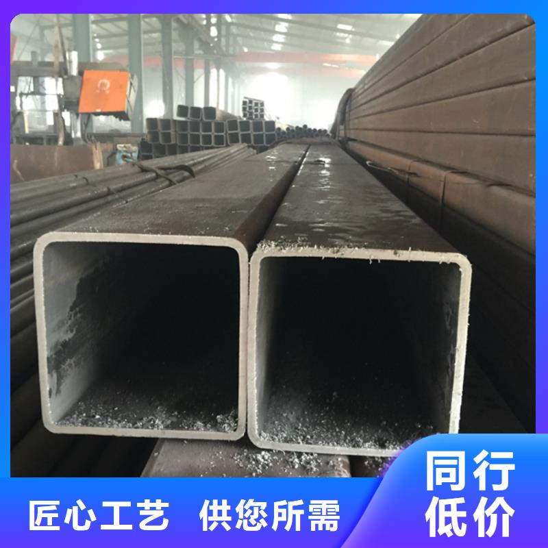 方管,[Q345B無縫鋼管]有實力有經(jīng)驗