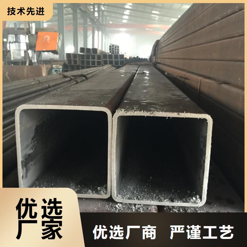方管35#無縫鋼管直銷廠家
