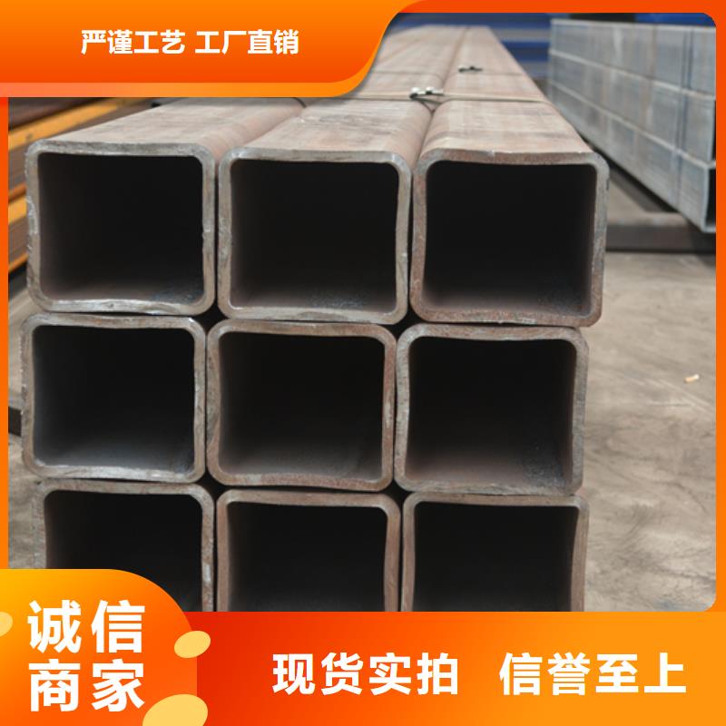 方管[高壓合金管]卓越品質(zhì)保障