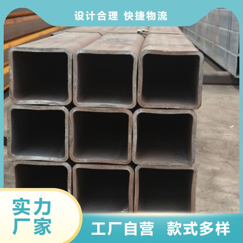 方管[高壓合金管]卓越品質(zhì)保障