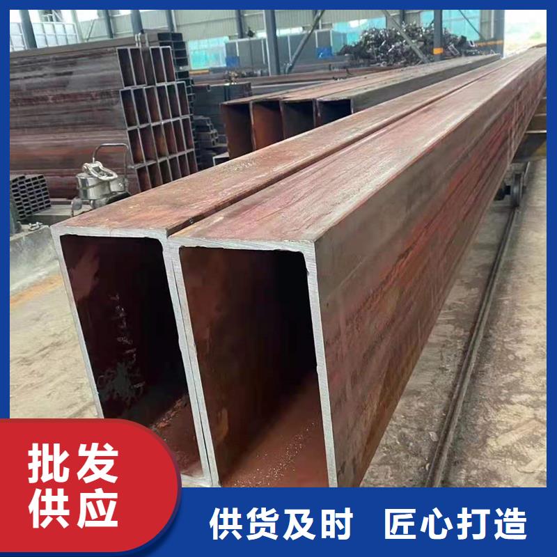 方管厚壁無(wú)縫鋼管用心制作
