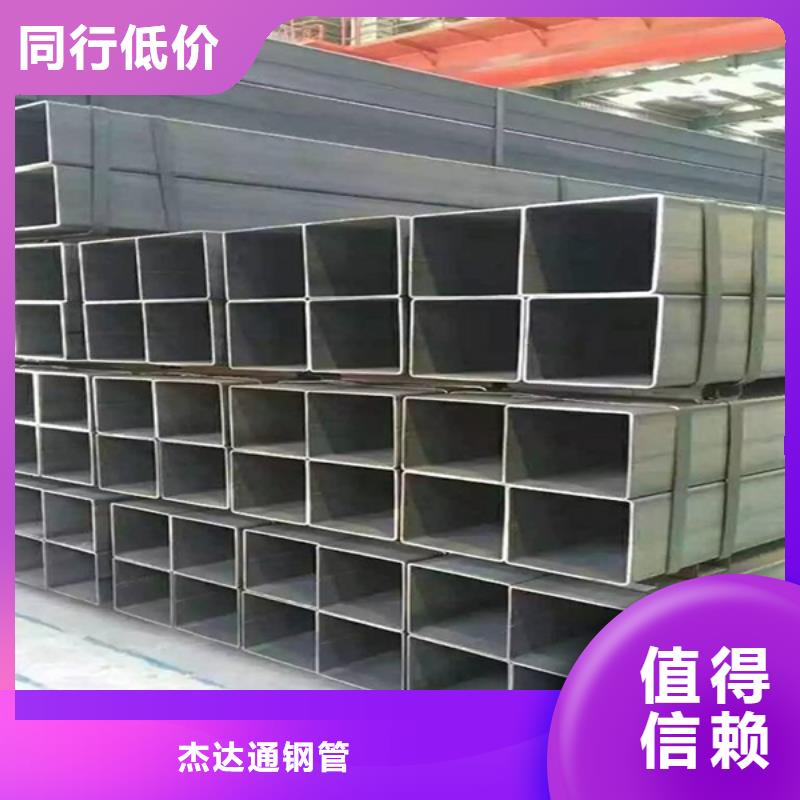 方管_Q345E無縫管庫存豐富