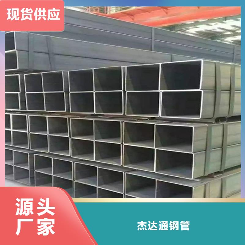 方管_Q345E無縫管庫存豐富