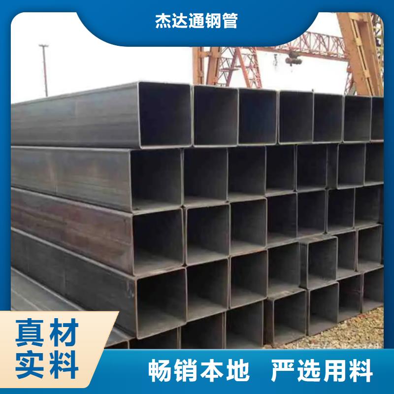 Q355C方管使用環(huán)境和性能鋼鐵建設(shè)項(xiàng)目