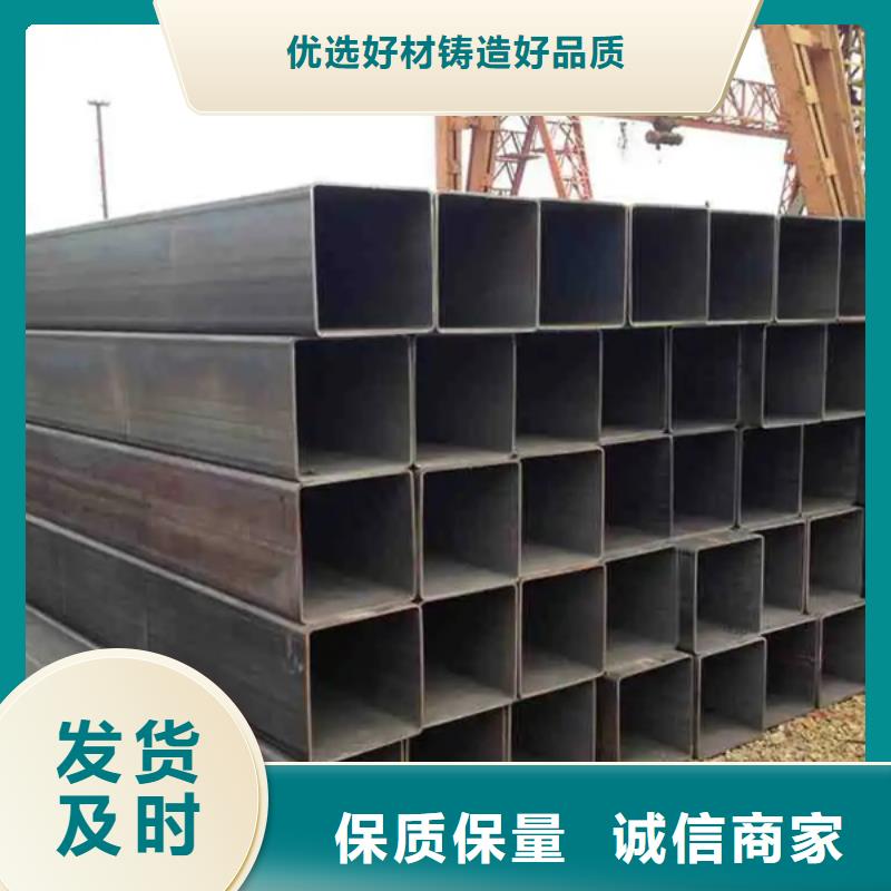方管[高压合金管]卓越品质保障