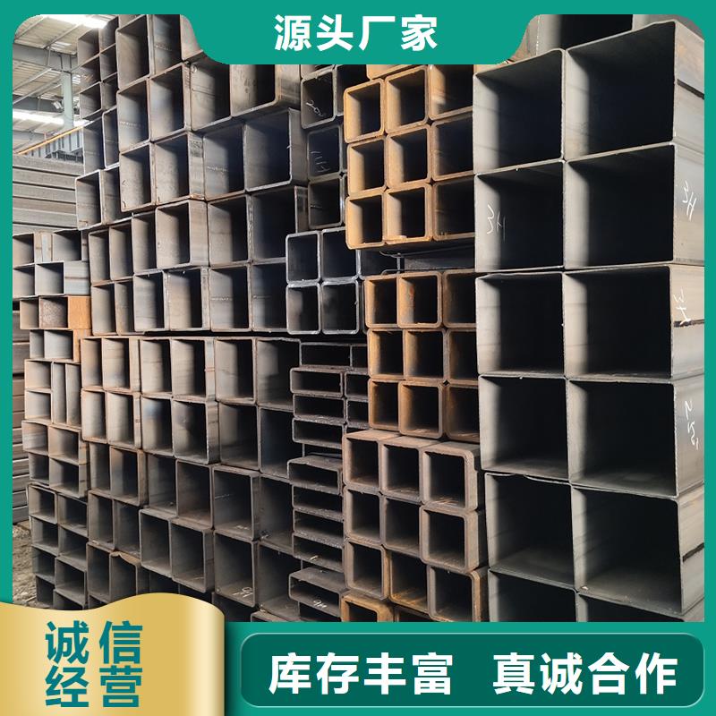 方管40cr冷拔鋼管閃電發(fā)貨