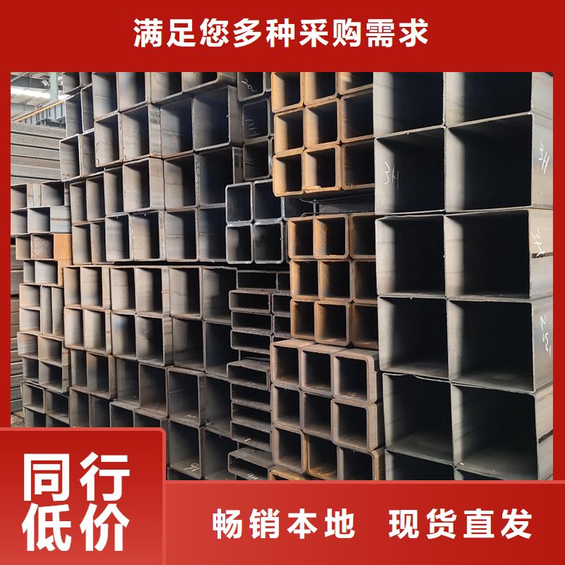 方管_Q345B合金鋼管品質(zhì)服務(wù)誠信為本