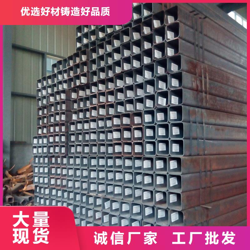 Q355D大口徑方管使用環(huán)境和性能