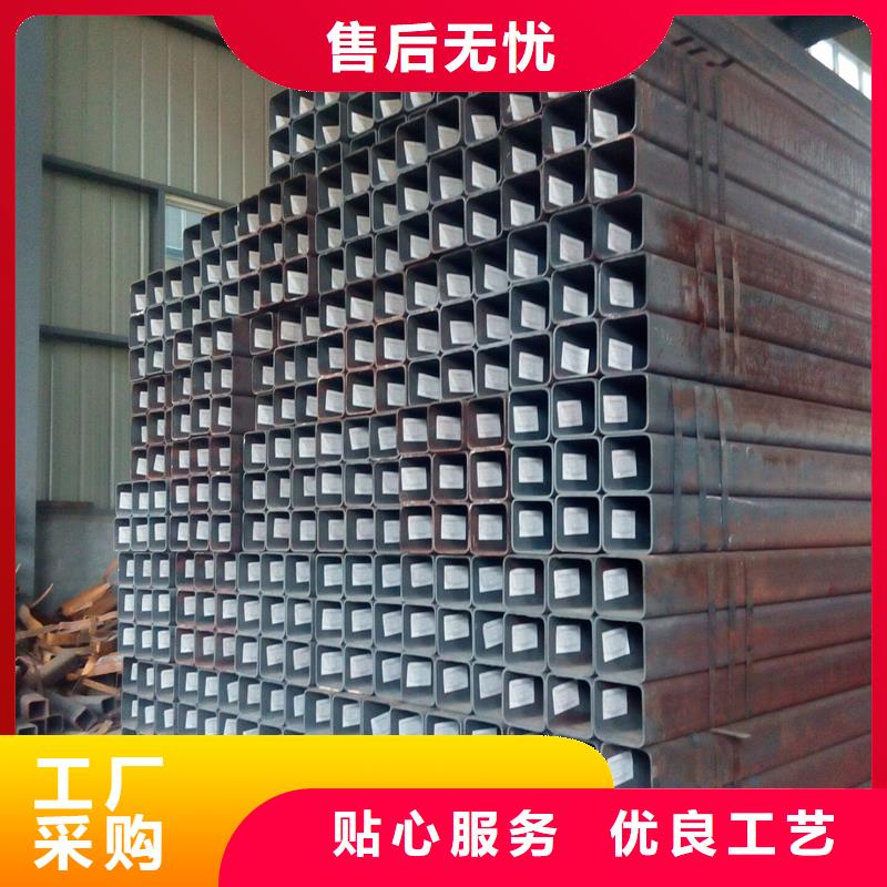 方管无缝钢管45号实体诚信厂家