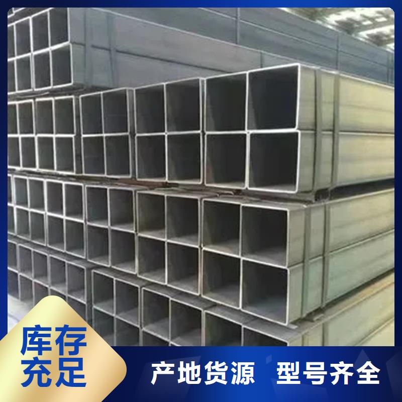 方管Q355B无缝钢管优选好材铸造好品质