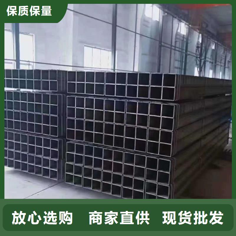 Q345C方管批发创造辉煌