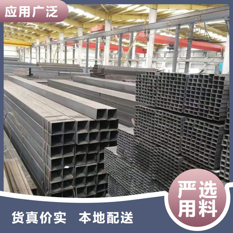 方管方管廠批發(fā)商