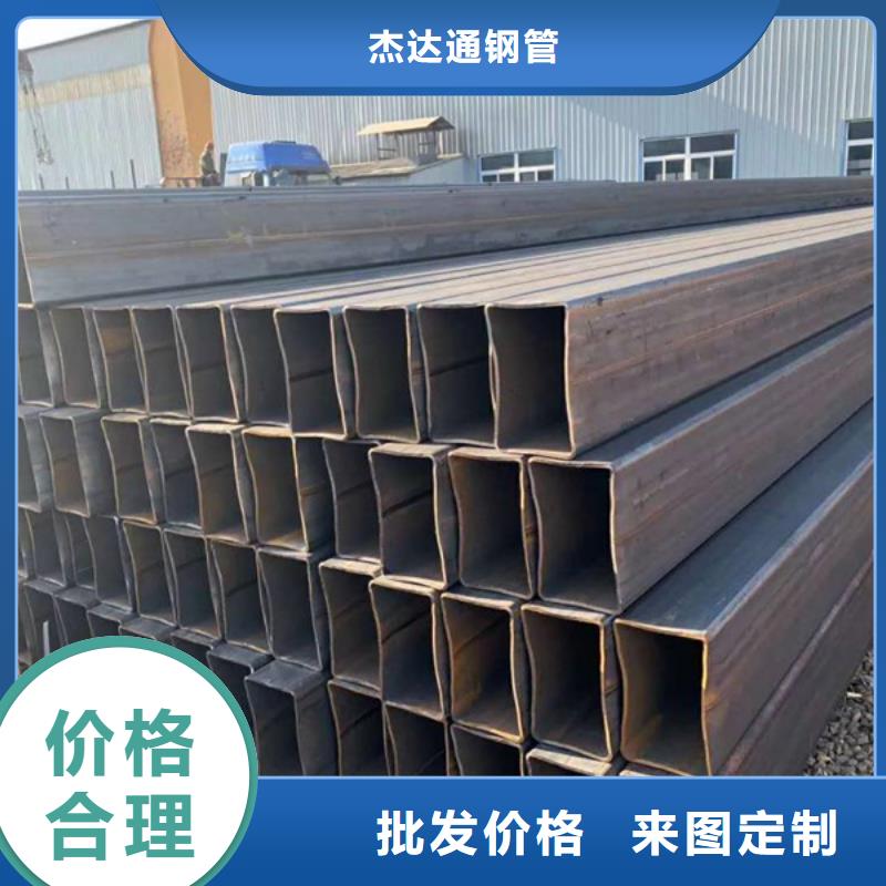方管挤压无缝钢管优势