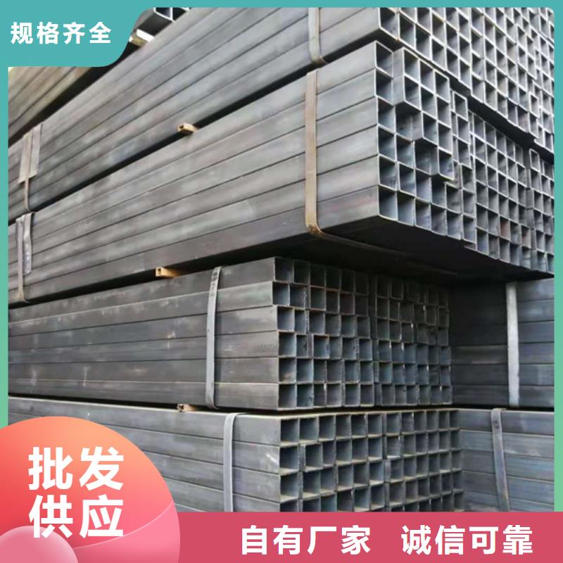 方管方管廠批發(fā)商