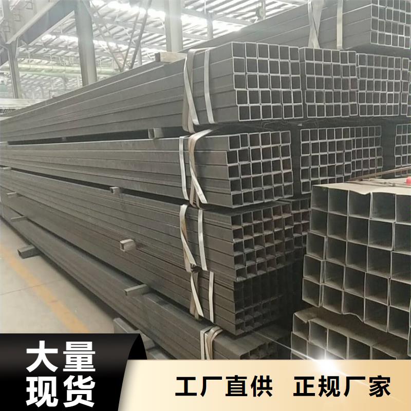 方管[高壓合金管]卓越品質(zhì)保障