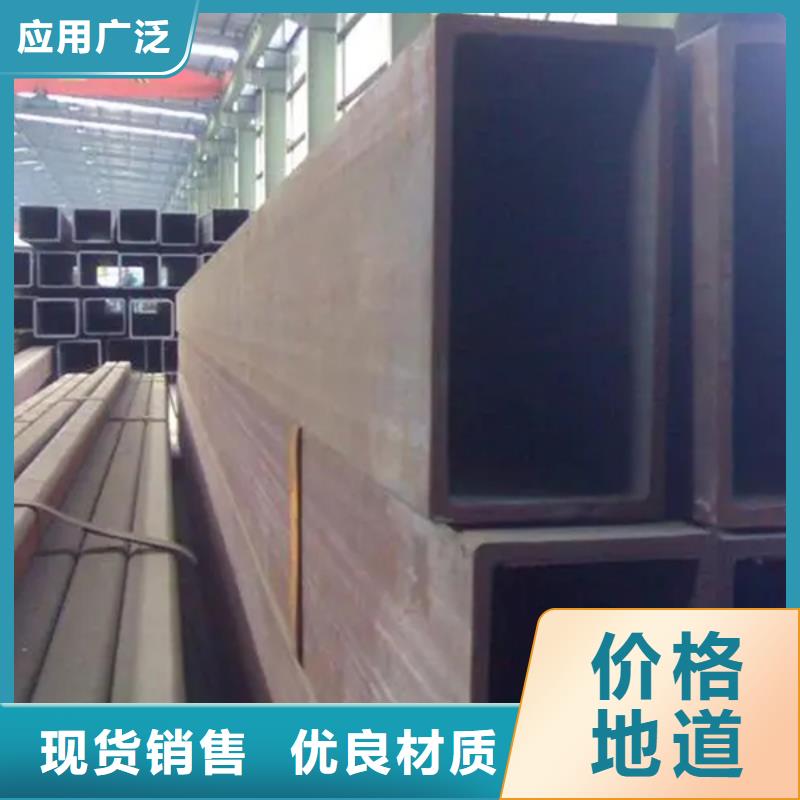 方管_Q345E無縫管庫存豐富