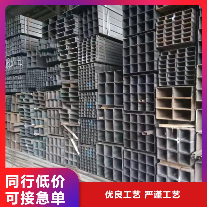 方管方管廠批發(fā)商