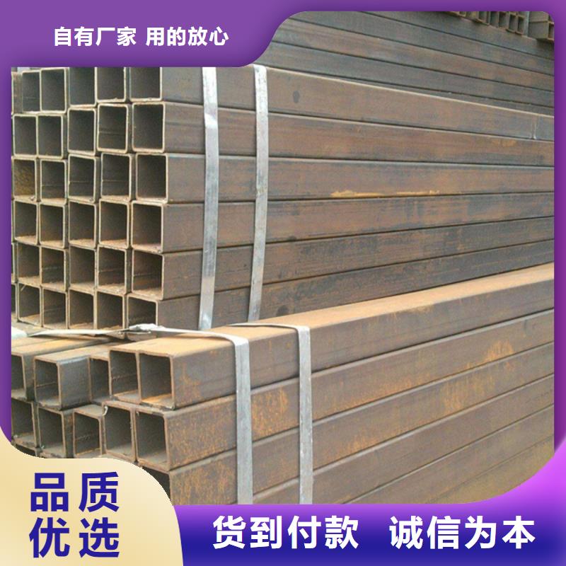 方管_Q345B合金鋼管品質(zhì)服務(wù)誠信為本