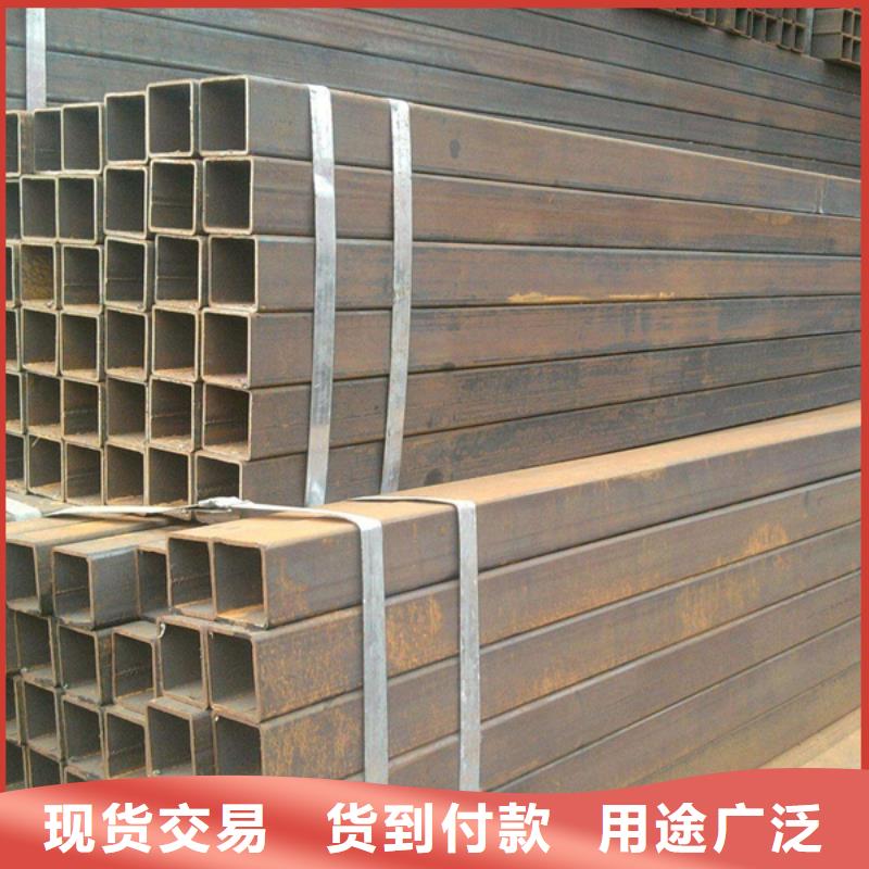 方管[低合金無縫鋼管]現(xiàn)貨采購