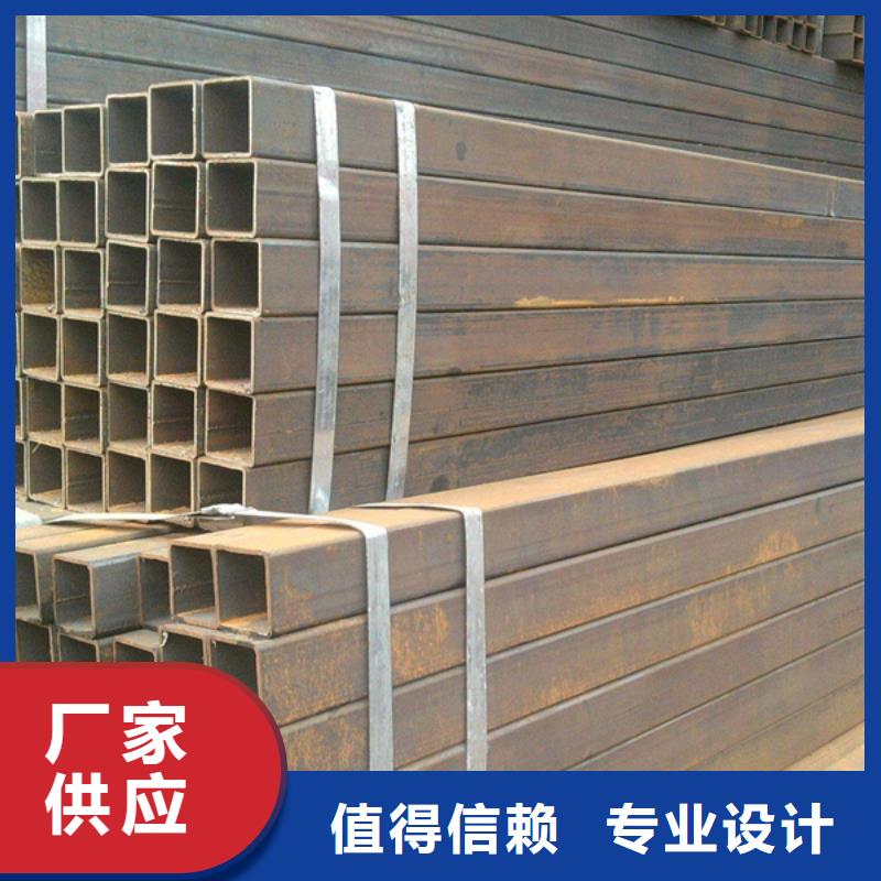 方管方管廠批發(fā)商