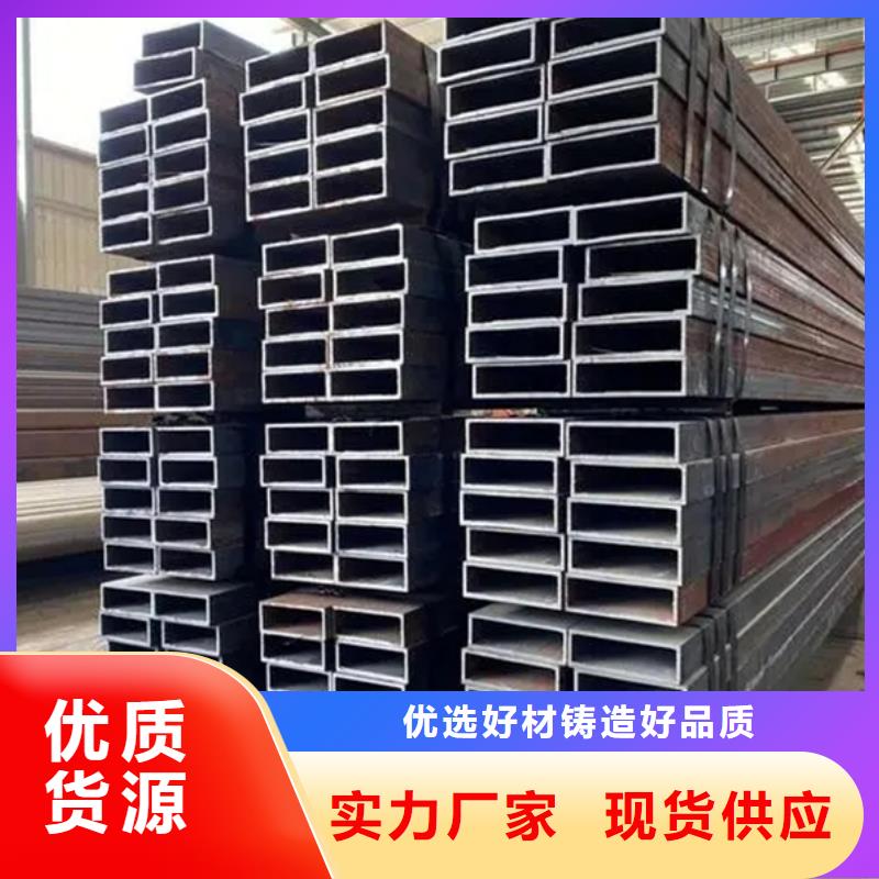 方管_Q345E無縫管庫存豐富