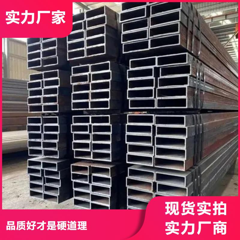 方管Q345B合金鋼管專業(yè)生產(chǎn)N年