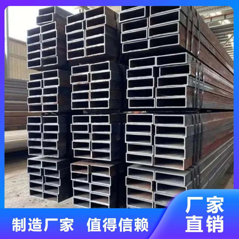 方管Q355D无缝管量大更优惠