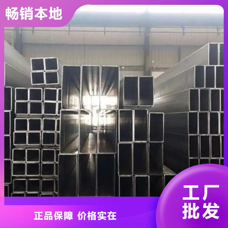 方管_Q345E無縫管庫存豐富