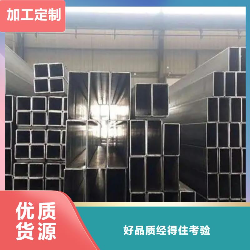 方管35#無縫鋼管直銷廠家