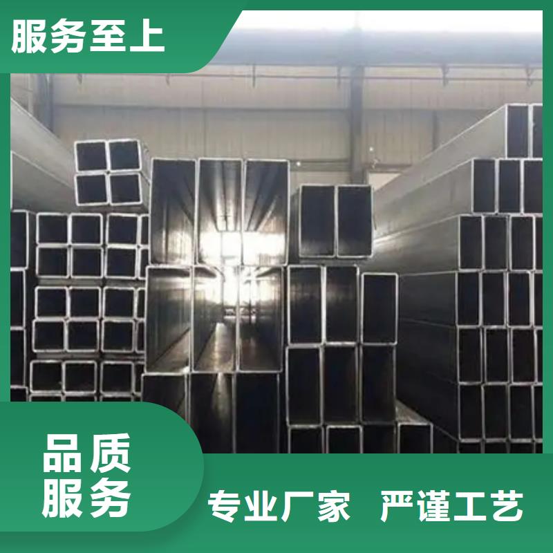 方管_Q345E無縫管庫存豐富