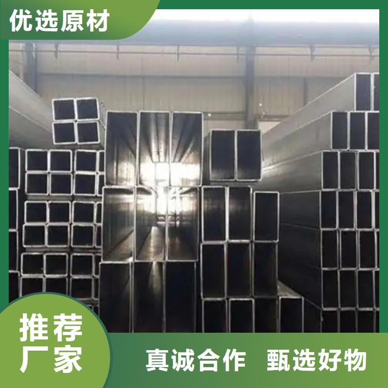方管_Q345E無縫管庫存豐富